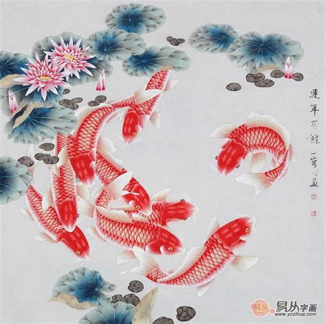 鯉魚圖